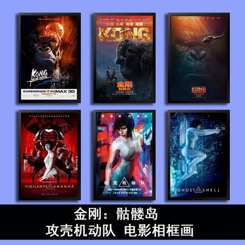 康威景观设计学校文凭毕业证样本资料